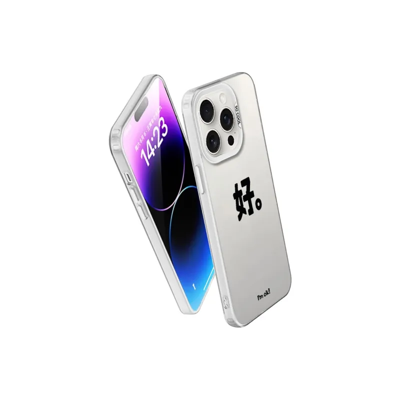 Baochengbao Phone Cases-20