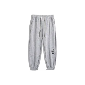 AMBER LIGHT Knitted Sports Pants Unisex