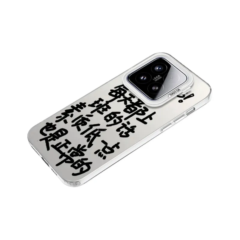 Baochengbao Phone Cases-10