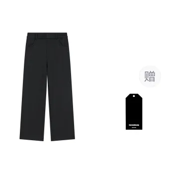 Haonanhuang Casual Pants Unisex