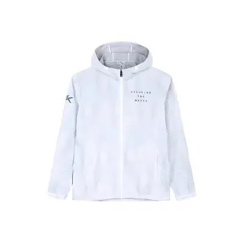 Anta KT Trench Coat Men's Pure White