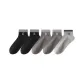 2 Black+2 Dark Gray+1 Light Gray