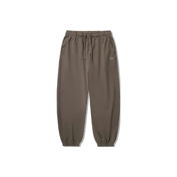 LiNing Vital Series Knitted Sports Pants Men's Chocolate Brown