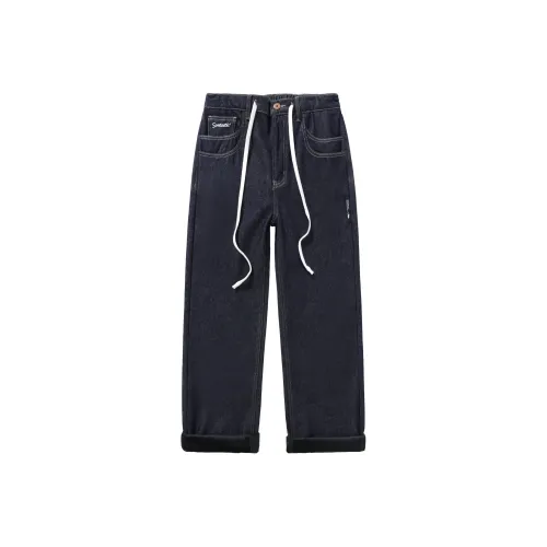 SANTASTIC Jeans Men
