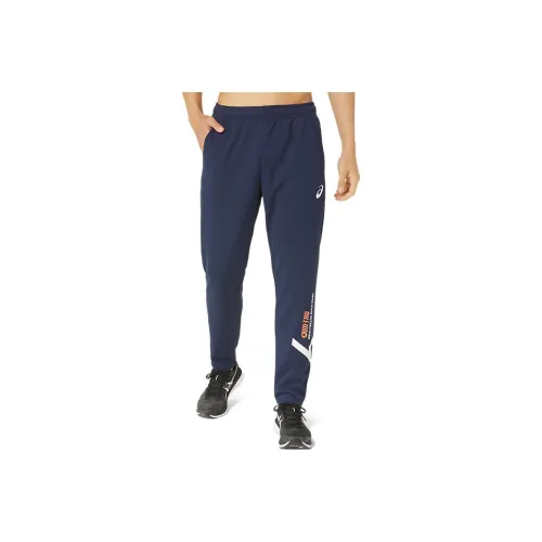 Asics A-I-M AIM Knitted Sports Pants Men's Midnight Blue