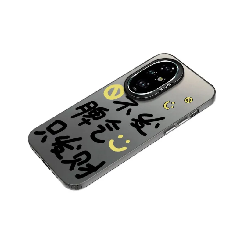 Baochengbao Phone Cases-5