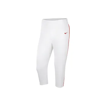 Nike Vapor Select Knitted Sports Pants Men's White