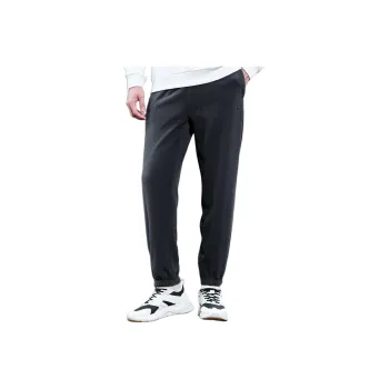 QIAODAN Knitted Sports Pants Men's Iron Gray