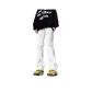 White-Stretch Slimming Style