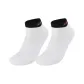 2 Pack (White & Black)