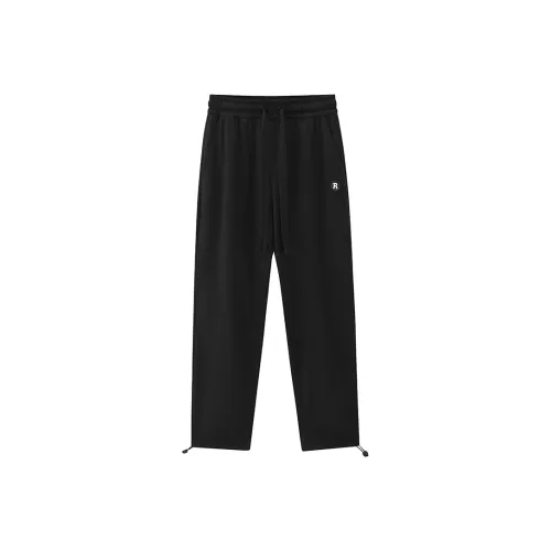 Torso Knitted Sweatpants Unisex