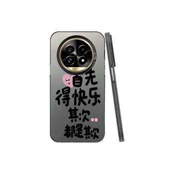 Baochengbao Phone Cases