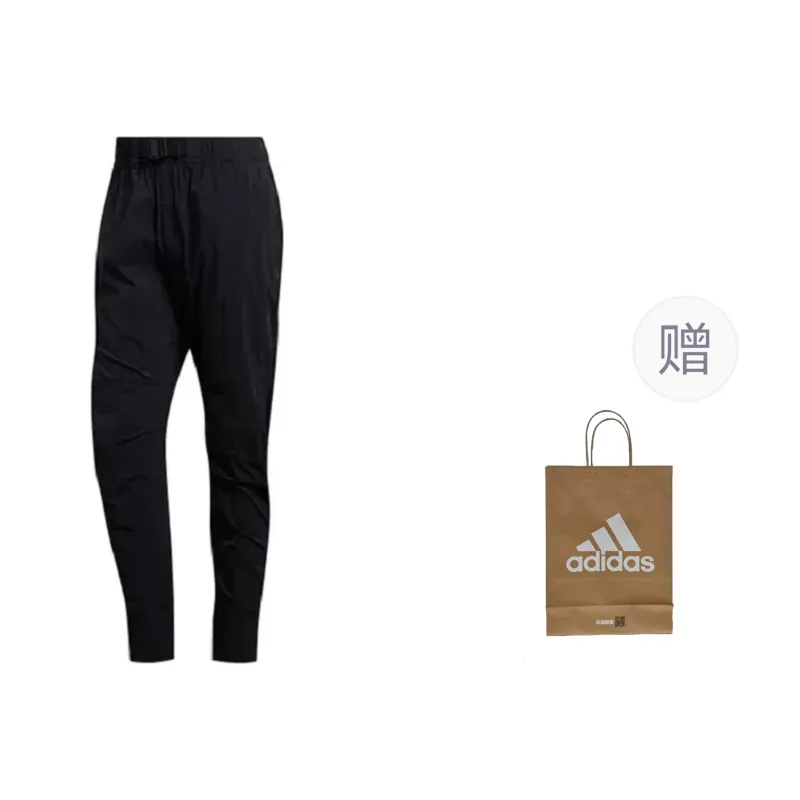 Adidas Knitted Sports Pants Men's Black-0