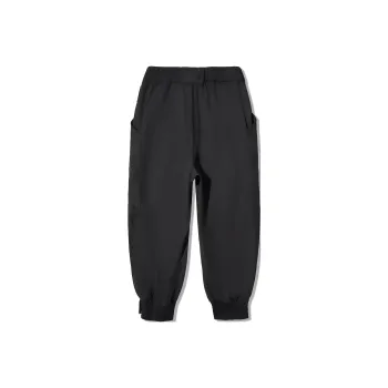 LiNing Li Ning X Jackie Chan Co branded Kung Fu Series Knitted Sports Pants Men's Black