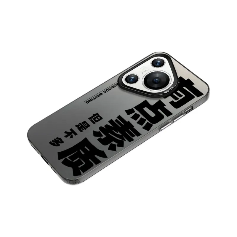 YIBAOBAO Phone Cases-6
