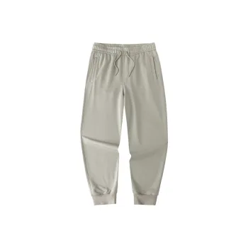 CHAOJIANTA Knitted Sports Pants Men's Light Gray