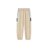 Nut/Sunny Mountain Blue