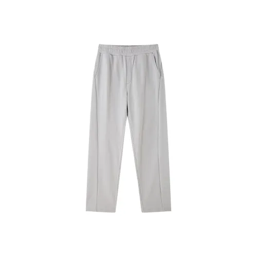 VOLCOM Knitted Sports Pants Men's Light Gray