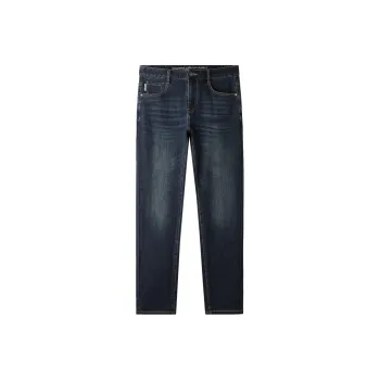 HLA The Mountain Is Not In The High Series Jeans Men's Blue Gray Denim Gradient