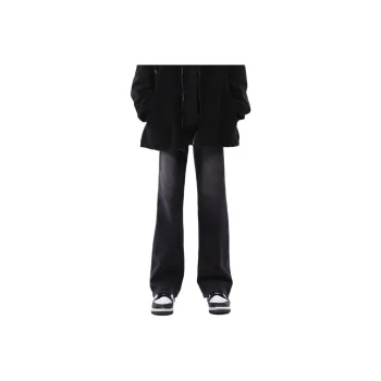 NAXUSTO Jeans Unisex
