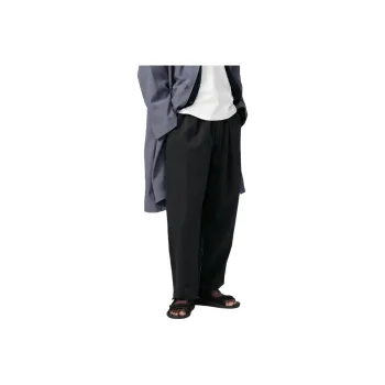 UNIQLO U Collection SS25 Casual Pants Men's Black