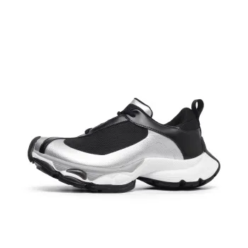 Hong Kong Meng Slip Resistant Height Increasing Low Top Chunky Sneakers Unisex