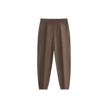 XTEP Knitted Sports Pants Men's Coffee Brown