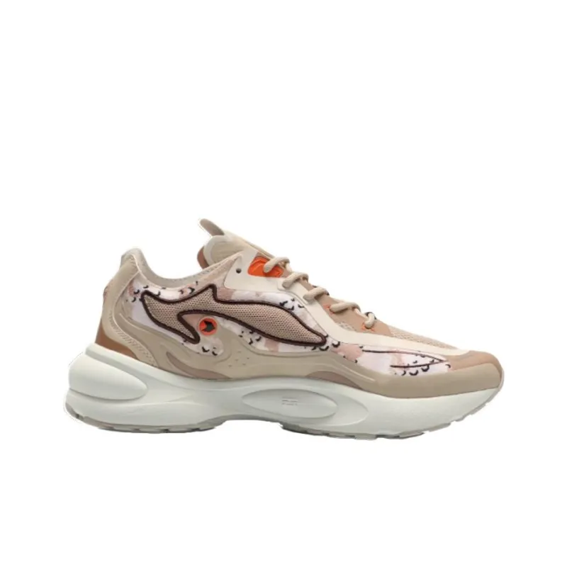 LiNing Low Top Running Shoes Men's Brown-1