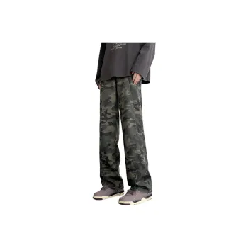 Children Of Huaxia Jeans Unisex Camouflage