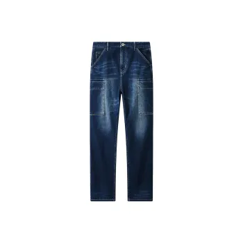 Jiumuwang Men's Pants Expert Jeans Men's Denim Blue