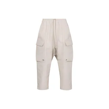 RICK OWENS/RO Suit Trouser Men's Beige