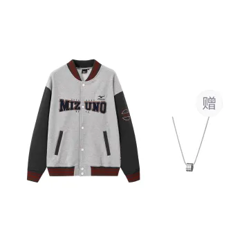 Mizuno Baseball Jacket Unisex Light Gray With Free Necklaces