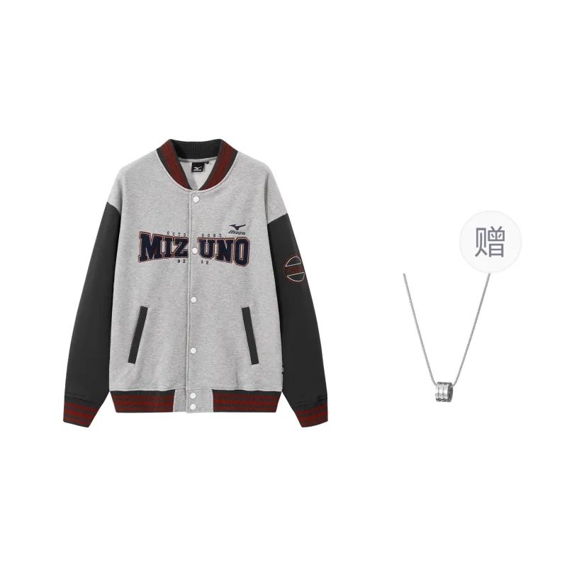 Mizuno Baseball Jacket Unisex Light Gray With Free Necklaces-0