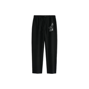 XUANSHENG Casual Pants Men's Black