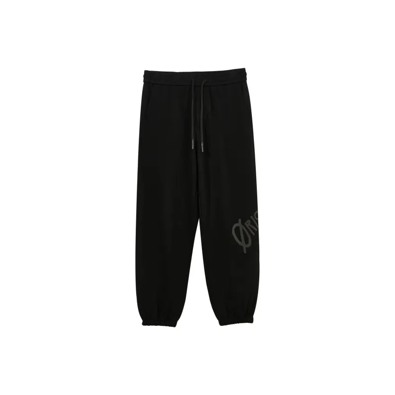 JACK&JONES Knitted Sweatpants Men-4