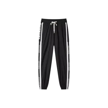 JOHN RICHMOND SS24 Knitted Sports Pants Men's