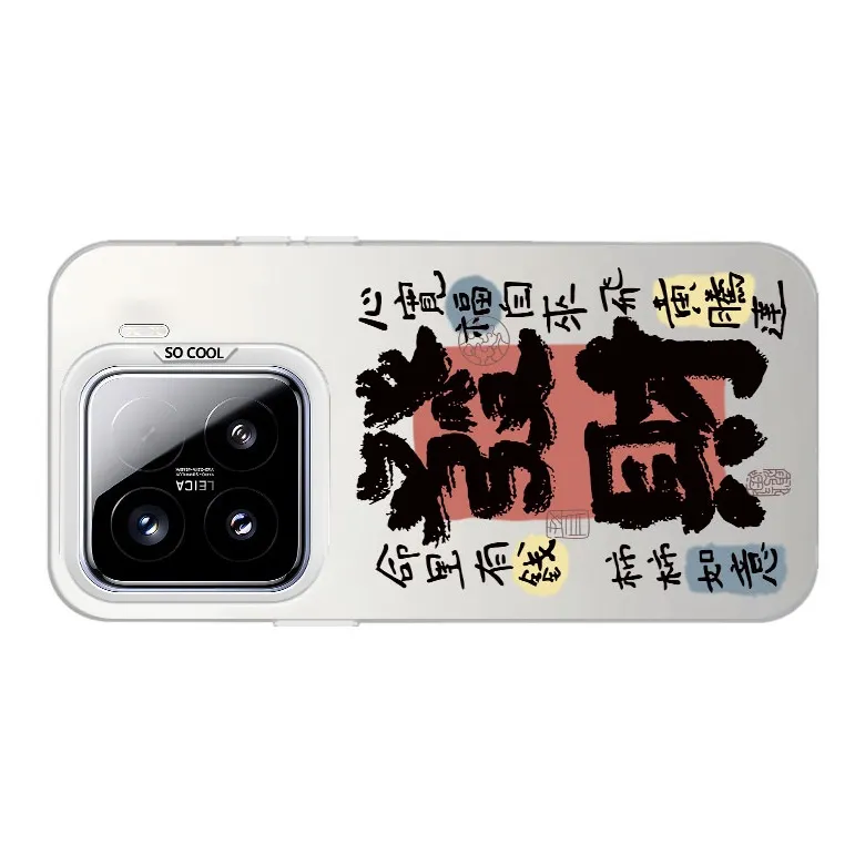 YUDACHUAN Phone Cases-15