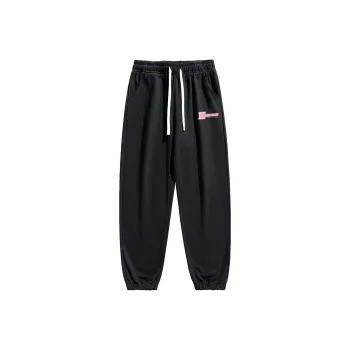 H2P Knitted Sports Pants Unisex