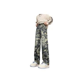 UPXIW Jeans Unisex Blue