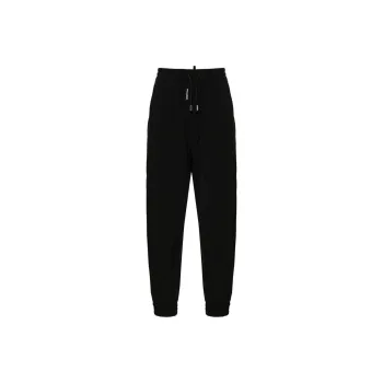 DSQUARED 2 Tapered Leg Drawstring Track Pants