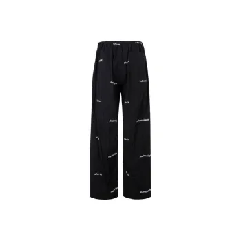 Balenciaga Logo-print Cotton Trousers