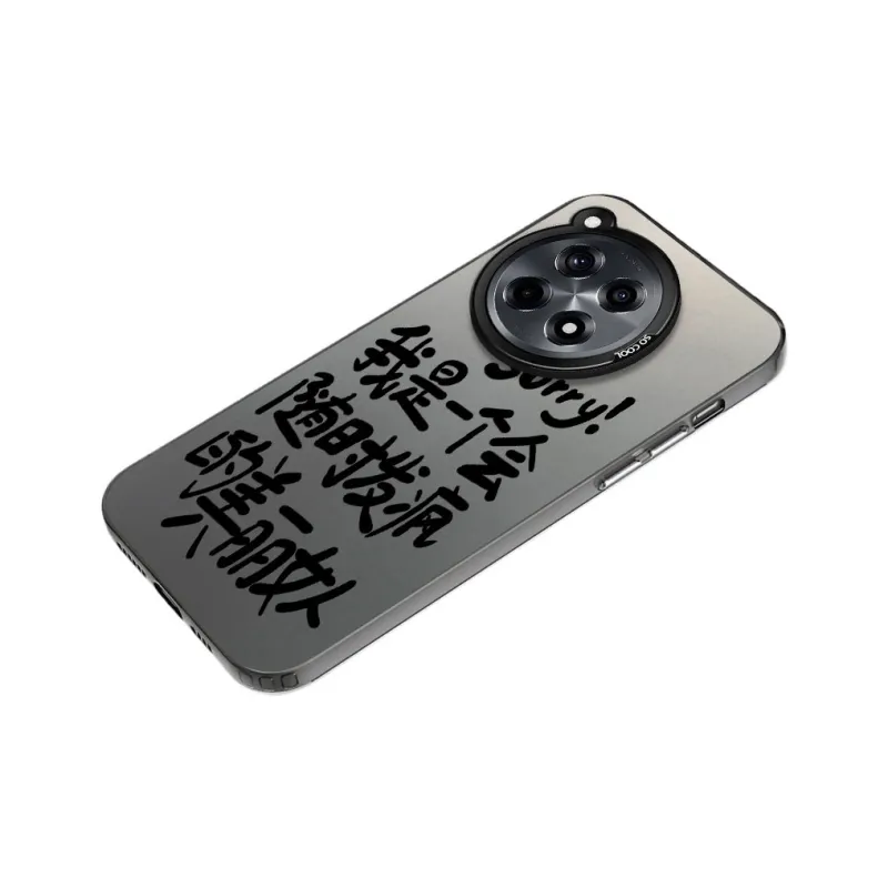 Baochengbao Phone Cases-4