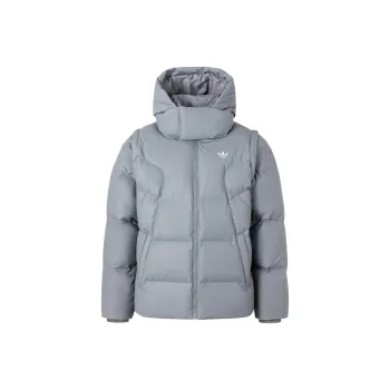 Adidas Originals ADC 2N1 DJ M Down Jackets & Coats Men's Light Gray