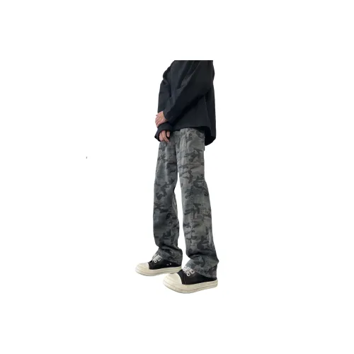 Novamen Jeans Unisex