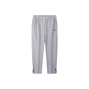 CAMEL Urban Function Series Knitted Sports Pants Men's