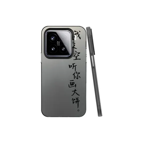 YIBAOBAO Phone Cases