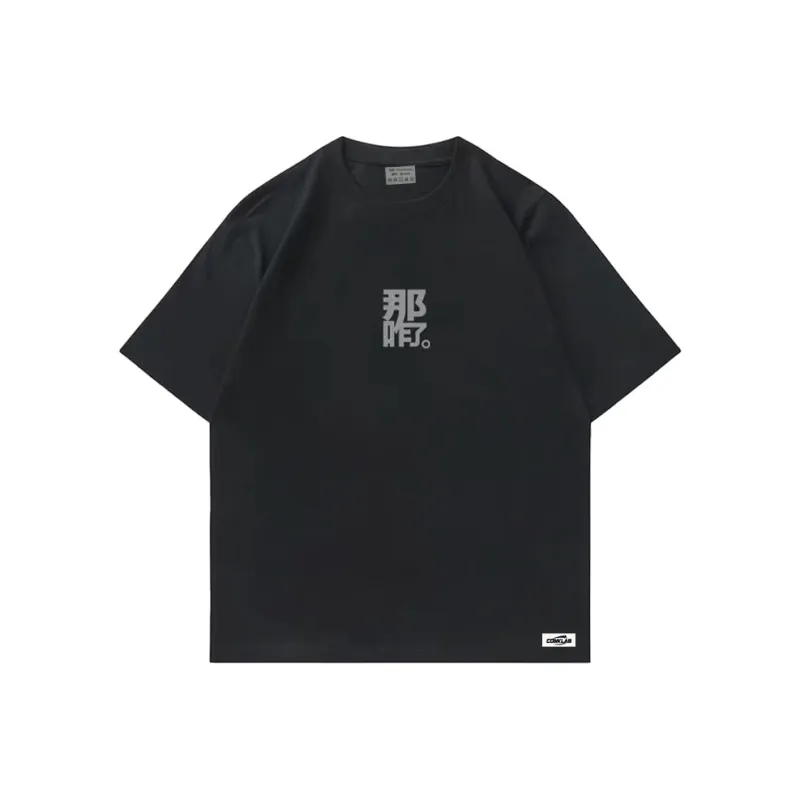 CONKLAB T Shirts Men-1