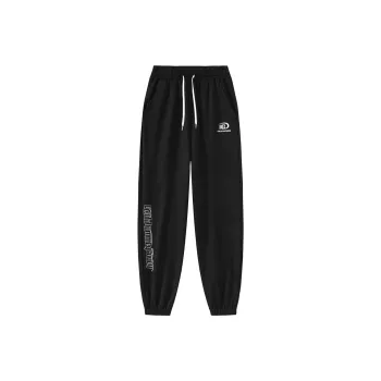 Gwola Knitted Sports Pants Unisex