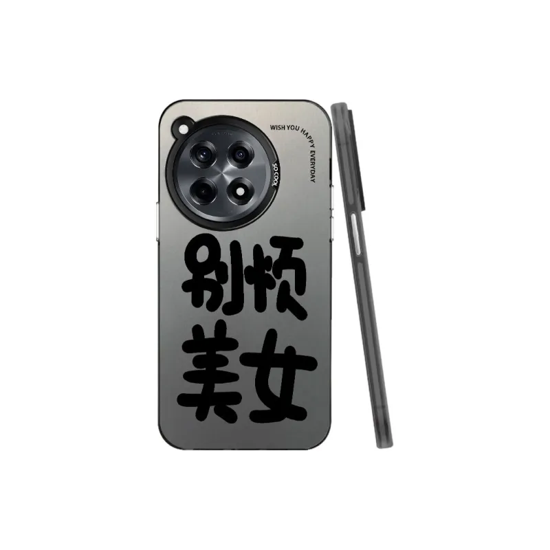 Baochengbao Phone Cases-3