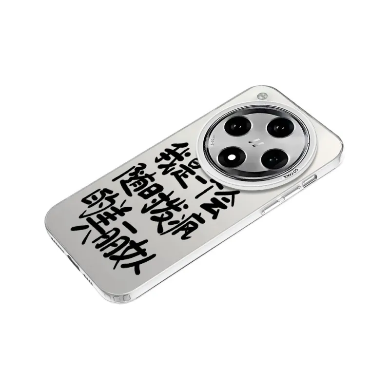 Baochengbao Phone Cases-12